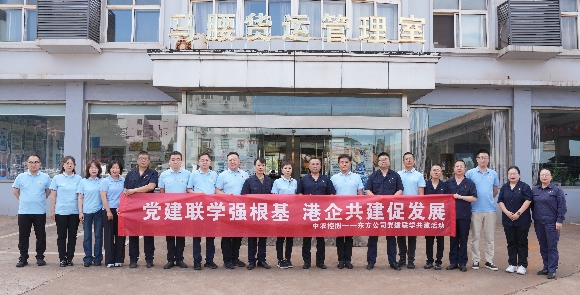 联学共建保供应,党建引领显“薇”力